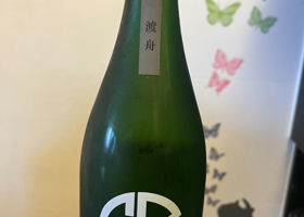 alt 1