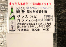 alt 1