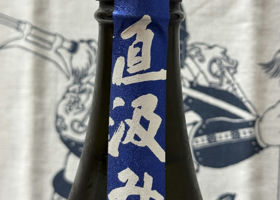 alt 3