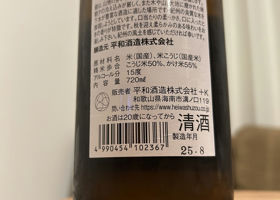 alt 2