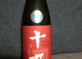 alt 3