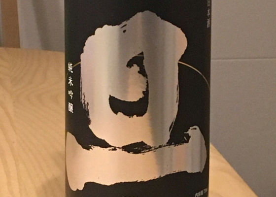 旦
