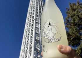alt 1