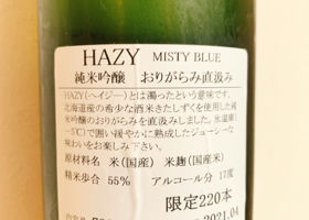 alt 2