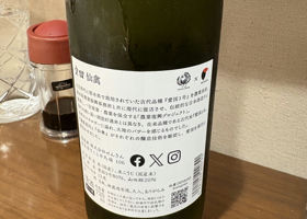 alt 3