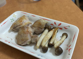alt 2