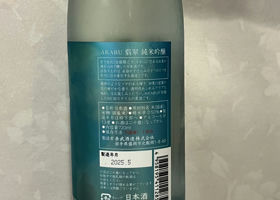alt 2