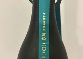 alt 2