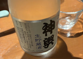 alt 2
