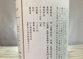 alt 3