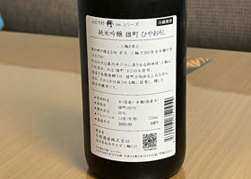 alt 3