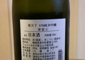 alt 2