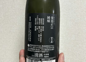 alt 2