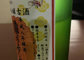 alt 2