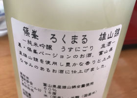 alt 2