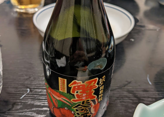 alt 1