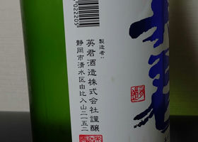 alt 4