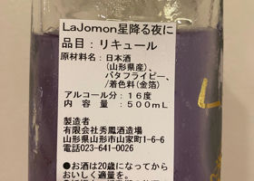 alt 3