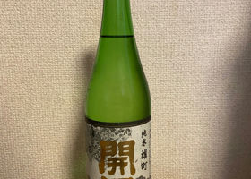 alt 1