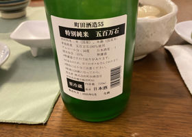 alt 2
