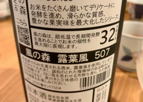 alt 3