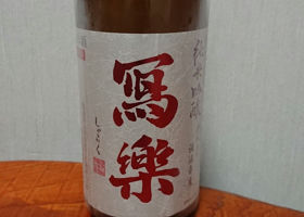 alt 1