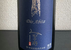 alt 1