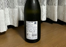 alt 3