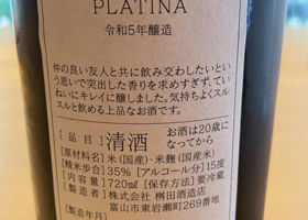 alt 3