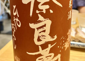 alt 1