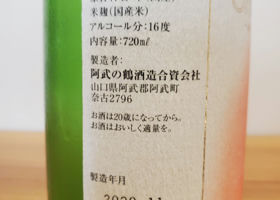 alt 2