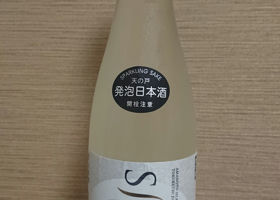 alt 3