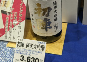 alt 2