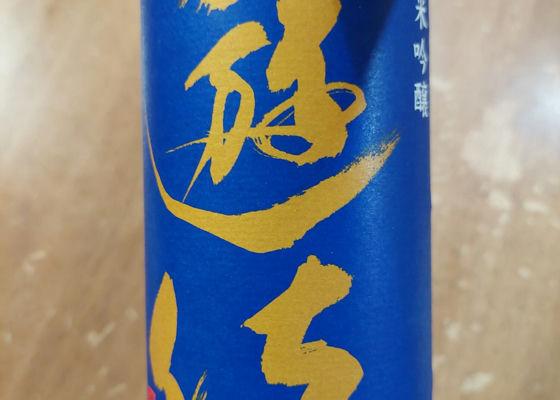 alt 1
