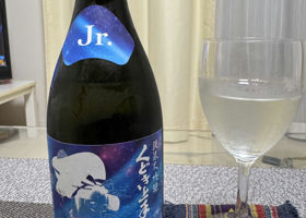 alt 3
