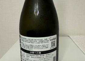 alt 2