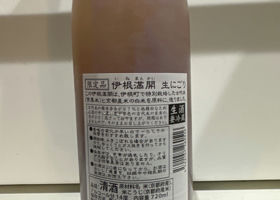 alt 2