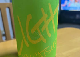 alt 1