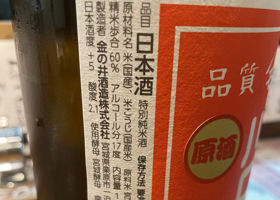 alt 2