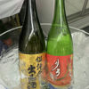 月弓のラベルと瓶 3