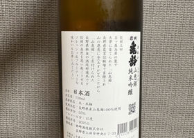 alt 3