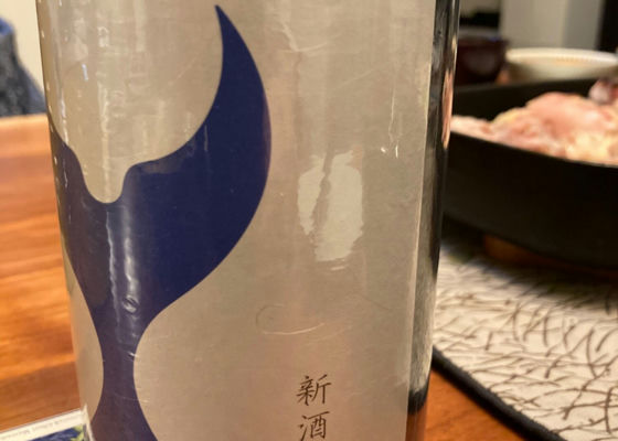 酔鯨