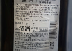 alt 2
