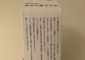 alt 3