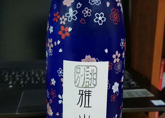 alt 1
