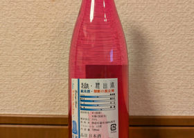 alt 2