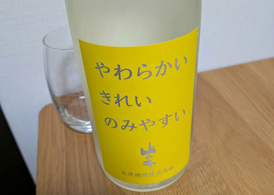 alt 1