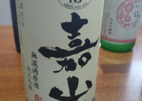 alt 1