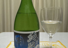 alt 3