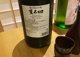 alt 2